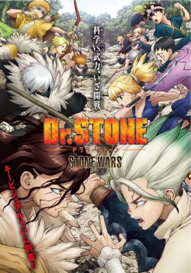 Постер и трейлер второго сезона "Dr. Stone"