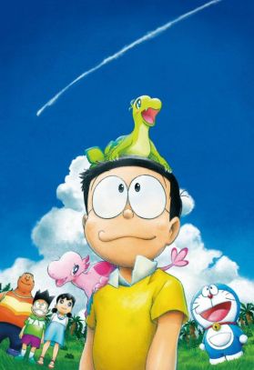 Новая дата премьеры мувика "Doraemon: Nobita no Shinkyouryuu"