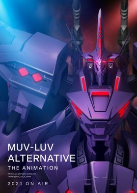 Трейлер и постер аниме "Muv-Luv Alternative"