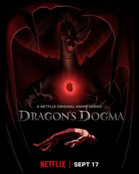 Дата выхода "Dragon's Dogma"