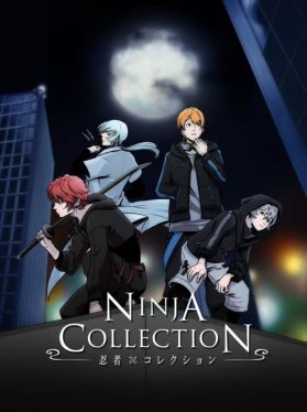 Побочная история "Yami Shibai" под названием "Ninja Collection" выйдет в июле