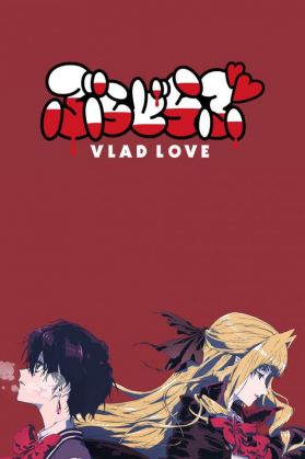 Новая героиня "Vlad Love"