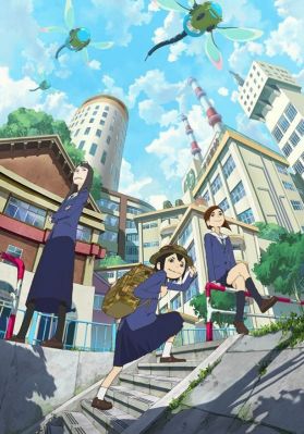 Победители аниме-премии Токийского фестиваля  2021 (TAAF 2021)