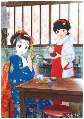 Постер аниме "Maiko-san Chi no Makanai-san"
