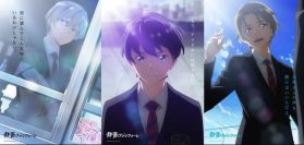 Aniplex анонсировал сериал "Gunjō no Fanfare"