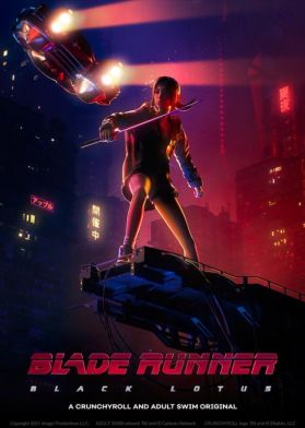 Дата премьеры "Blade Runner: Black Lotus"