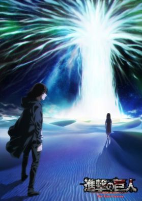 Трейлер второй части "Shingeki no Kyojin: The Final Season"