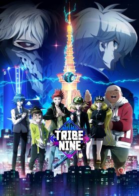 Аниме "Tribe Nine"