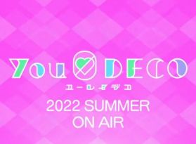 "YUREI DECO" выйдет летом