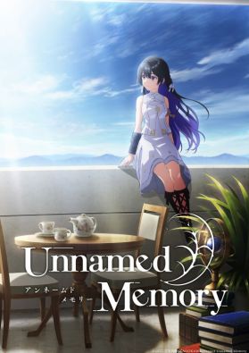 По ранобэ "Unnamed Memory" выйдет аниме