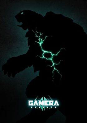 "GAMERA -Rebirth" на Netflix 