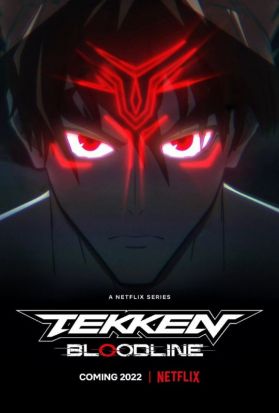 По файтингу "Tekken" выйдет аниме "Tekken: Bloodline"