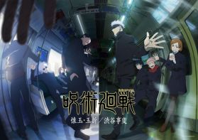 Трейлер и другие новости сиквела "Jujutsu Kaisen"