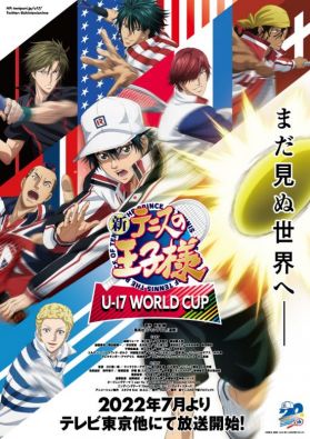 "Shin Tennis no Ouji-sama: U-17 World Cup" выйдет в июле