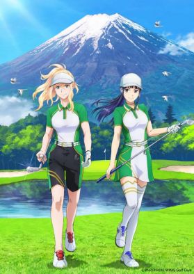 Премьера сиквела "Birdie Wing: Golf Girls' Story" перенесена