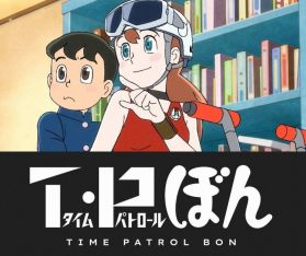 Анонс аниме "T・P BON" на Netflix