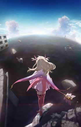 Представлен постер сиквела фильма "Fate/kaleid liner PRISMA ILLYA"