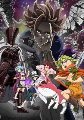 Дата премьеры продолжения "Nanatsu no Taizai: Mokushiroku no Yonkishi"