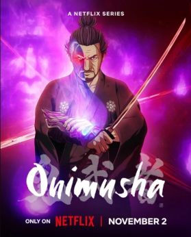 Новости сериала "Onimusha"