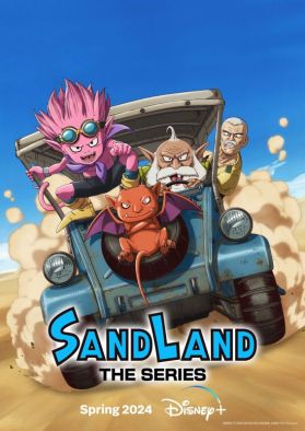 Первый трейлер "SAND LAND: THE SERIES"