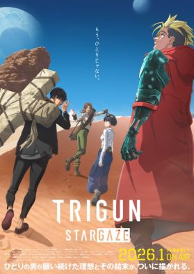 Дата выхода, трейлер и постер "TRIGUN STARGAZE"