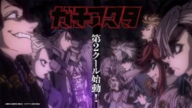 Новые опенинг и эндинг "GACHIAKUTA"