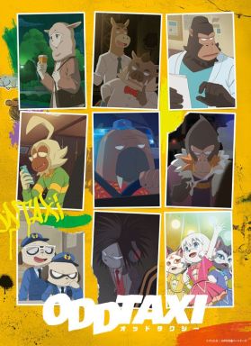 Премьера фильма-компиляции "Odd Taxi"