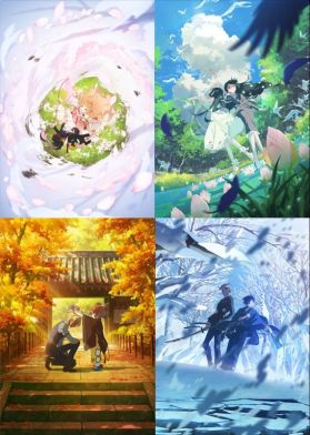 Сейю персонажей сериала "Shunkashuutou Daikousha: Haru no Mai"