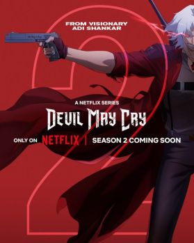 Новый трейлер сиквела "Devil May Cry"