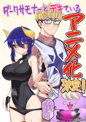 По манге "Dark Summoner to Dekiteiru" выйдет аниме-сериал