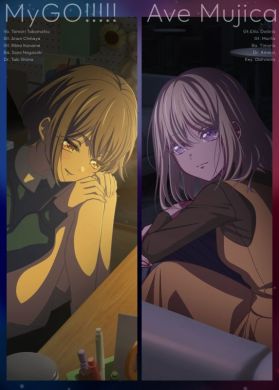 Сиквелы "Ave Mujica" и "BanG Dream! It's MyGO!!!!!" выйдут зимой будущего года