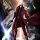 Devil May Cry