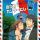 Nodame Cantabile: Paris Hen