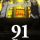 91 Days