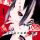 Kaguya-sama wa Kokurasetai: Tensai-tachi no Renai Zunousen