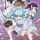 Каст "Tsugumomo"