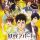 Постер и трейлер "Youkai Apartment no Yuuga na Nichijou"