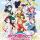 Подробности мувика "Love Live! Sunshine!! The School Idol Movie Over the Rainbow"