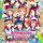 Трейлер и новый постер мувика "Love Live! Sunshine!! The School Idol Movie: Over the Rainbow"