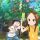 Новый трейлер "Karakai Jouzu no Takagi-san" - 2