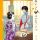 По манге "Maiko-san Chi no Makanai-san" выйдет аниме
