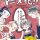 Манга "4-nin wa Sorezore Uso wo Tsuku" будет экранизирована