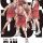 Постер фильма "THE FIRST SLAM DUNK"
