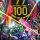Анонсирован сериал "Zom 100: Zombie ni Naru made ni Shitai 100 no Koto"