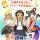 Новое видео ромкома "Okinawa de Suki ni Natta Ko ga Hougen Sugite Tsura Sugiru"