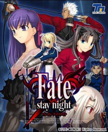 Fate/stay night
