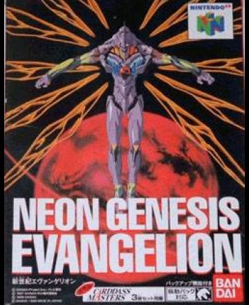Neon Genesis Evangelion 64