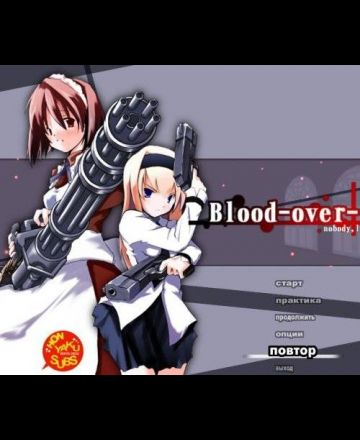 Blood-Over