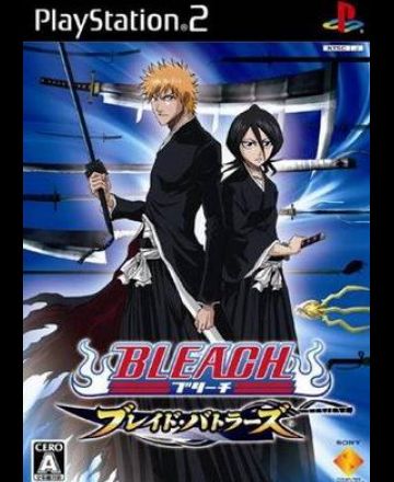 Bleach Blade Battlers 2