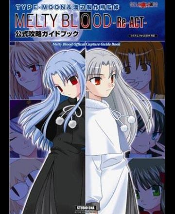 Melty Blood Re: ACT